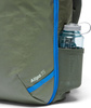 Cestovní batoh Cotopaxi Allpa Travel Pack 35L Fatigue, fotografie 12